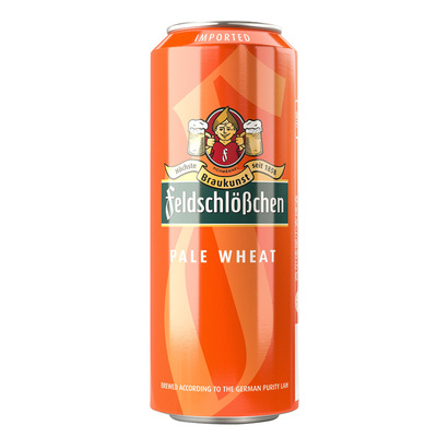 德国费尔德堡啤酒精酿小麦白啤