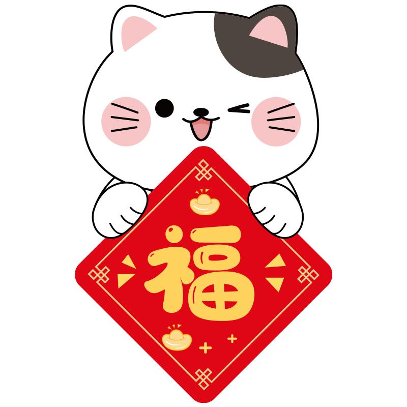 小红书推荐遮丑补洞装饰墙贴