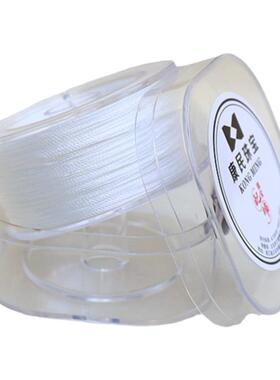 穿珍珠项链细线手工DIY绳子