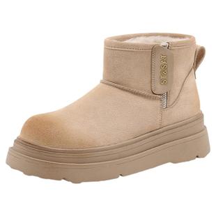 星期六厚底雪地靴女2025冬季新款增高超好看棉鞋东北加绒加厚短靴