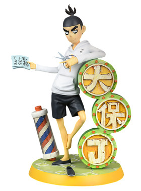 万代一番赏刺客伍六七礼品手办