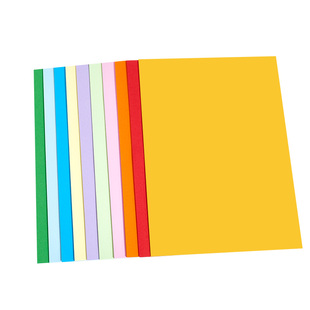 彩色复印纸A4打印纸80g大红浅蓝金黄粉红混色a4彩纸儿童手工折纸