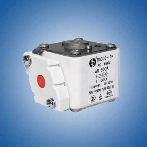 议价西安中熔 快速熔断器 RS306-01 T5Z-D 400A DC1000V