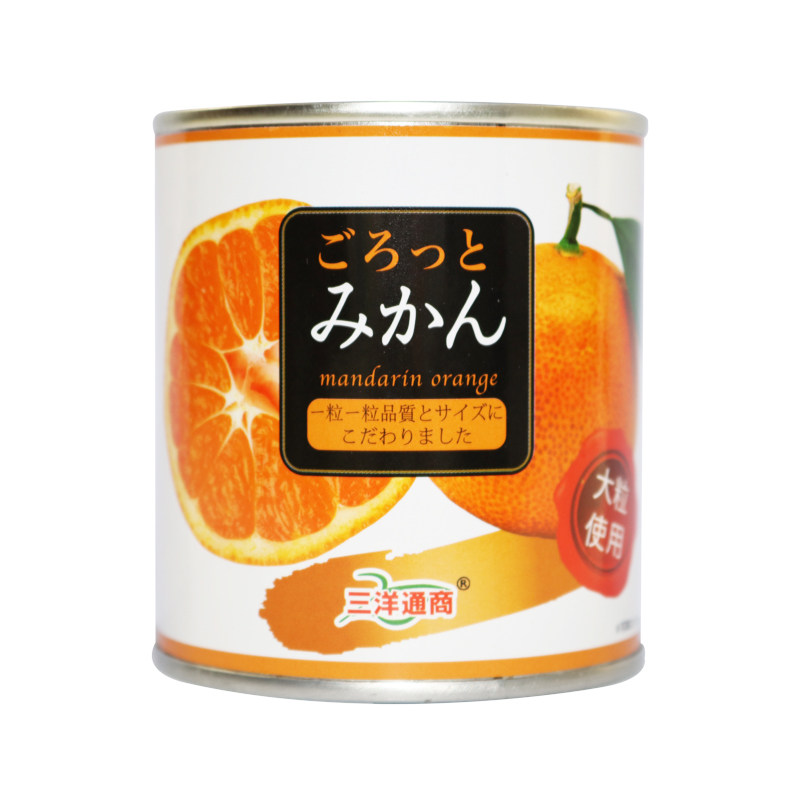 日本橘子罐头整箱12三洋通商