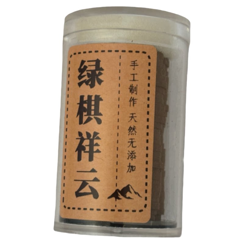 沉水级海南绿奇楠沉香线香助眠
