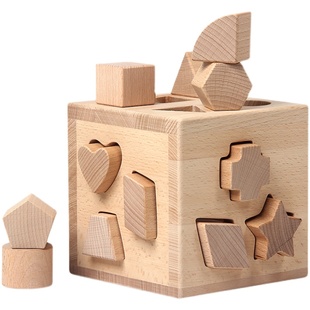 蒙氏几何积木教具宝宝早教形状配对玩具儿童几何认知益智力积木盒