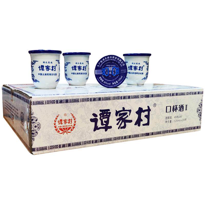 恩施谭家村青花口杯酒荞麦包谷酒