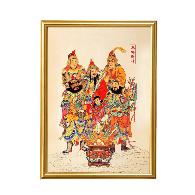 五路财神爷招财偏财神佛像相框画框摆件玄关桌面摆台挂画照片定制