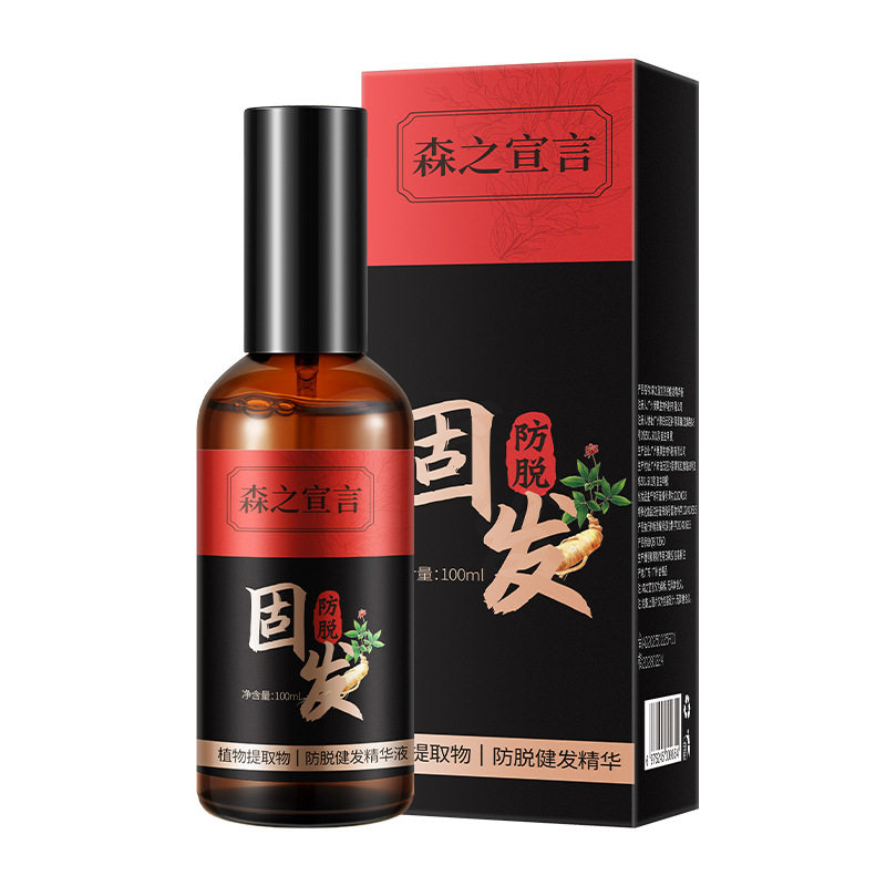 森之宣言防脱固发液密发何首乌防脱发增发强根发水草本头发精华液
