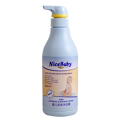 乖比比橄榄油洗发沐浴露二合一