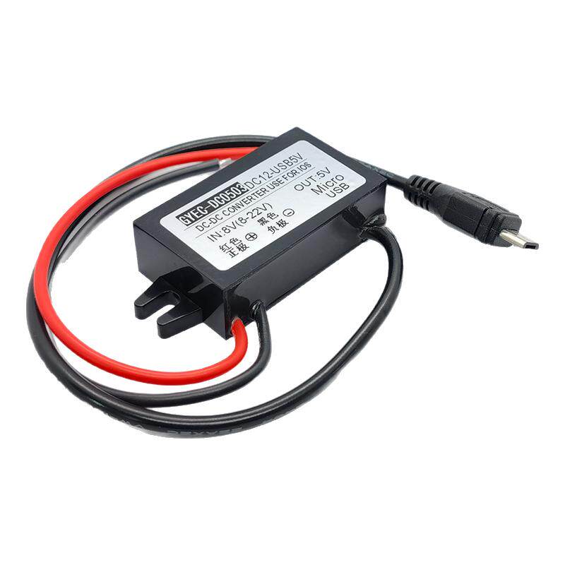 直流84V72V60V48V36V转5V手机超级快充24V变压5V降压DC电源充电器
