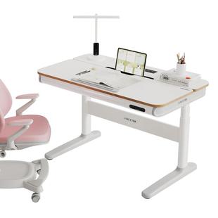 【补贴15%】乐歌T4青少年书桌学生写字实木电动升降桌