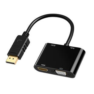 联珵 DP转HDMI+VGA二合一转换器4K高清转接头一分二分配器DisplayPort笔记本电脑主机显卡接电视显示器投影仪
