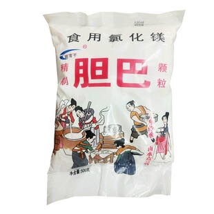 照青平卤水点豆花做豆腐凝固剂胆巴旦巴胆水豆花天然盐卤片氯化镁