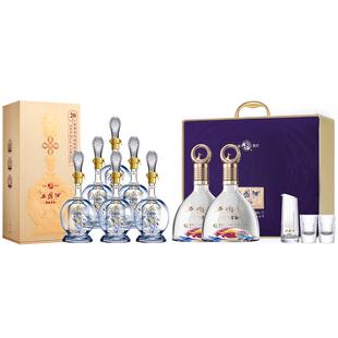 西凤酒海窖龄20年52度凤香型白酒整箱500ml*6送紫气东来礼盒 自饮