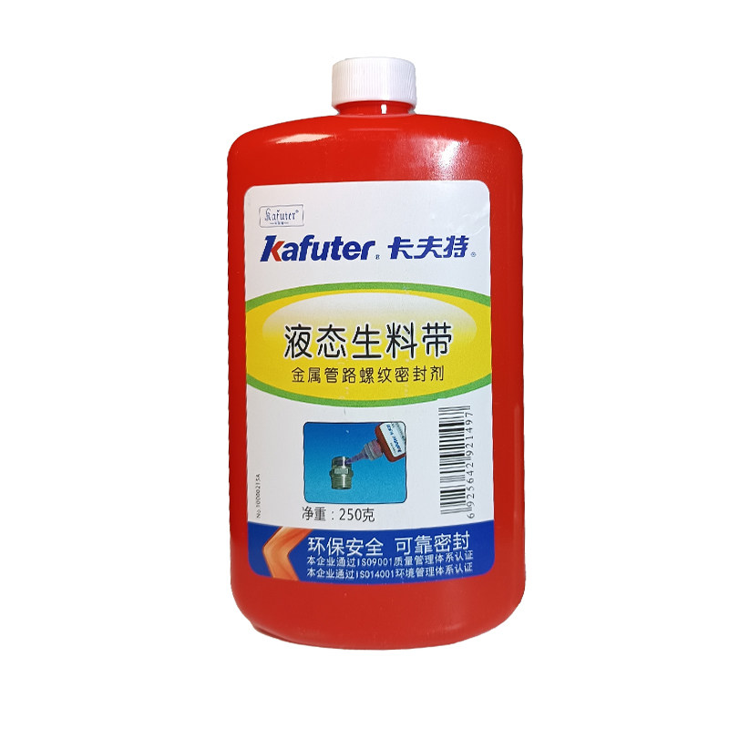 卡夫特螺丝厌氧胶大全0102/胶水