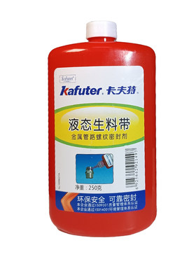 卡夫特螺丝厌氧胶大全0102/222/242/262/271/340/5071液体液态生料带/螺纹锁固剂密封胶抗震耐油防水防滑防松