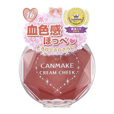 CANMAKE/井田梦幻胭脂膏单色持久