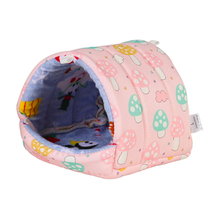 我和它仓鼠过冬保暖棉窝荷兰猪睡窝金丝熊花枝鼠蜜袋鼯冬天躲避屋