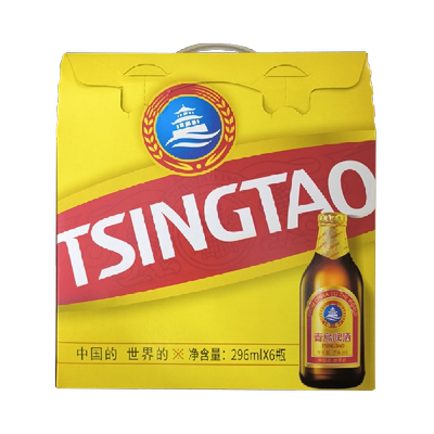 青岛啤酒小棕金苛刻选材提盒