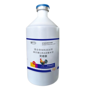 鸡滑液囊支原体关节疙瘩肿大疫苗鸭鹅救命禽病毒性支堵康清添加剂