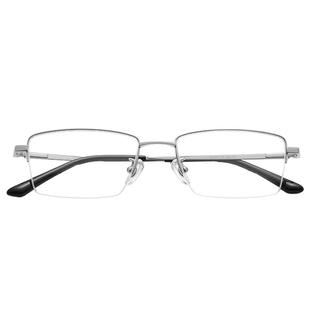 德国蔡司设计商务半框近视眼镜框男士钛架超轻防蓝光网上配镜片