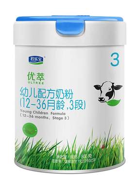 品牌新客免费试喝800g