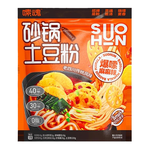 佳隆砂锅土豆粉327g*2袋粗粉丝粉条速食麻辣烫麻辣鲜香方便夜宵品
