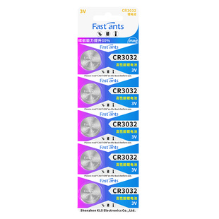 原装纽扣电池CR3032锂3V适用汽车蓝牙钥匙遥控器极氪001 09 极氪X钟表头灯开关代替BR3032