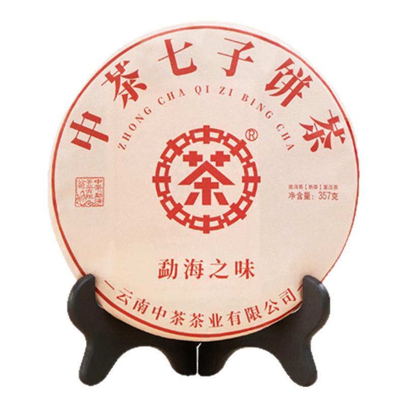 中茶云南茶叶普洱茶熟茶357g/饼