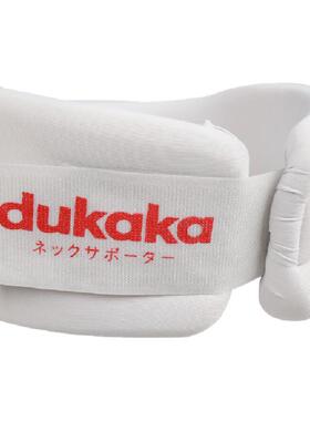 DUKAKA杜卡卡防低头冰丝款颈托
