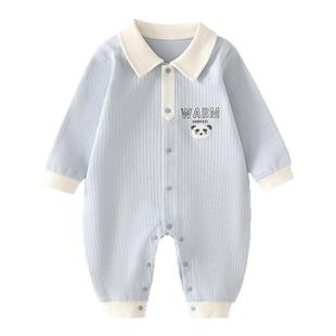 婴儿连体衣纯棉春秋款男宝宝无骨衣服秋装外出男宝哈衣四季款a类