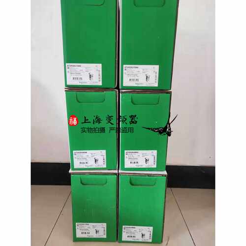 议价ATV930U55N4施耐德变频器5.5KW  壁挂式,IP21,380V 原装质保