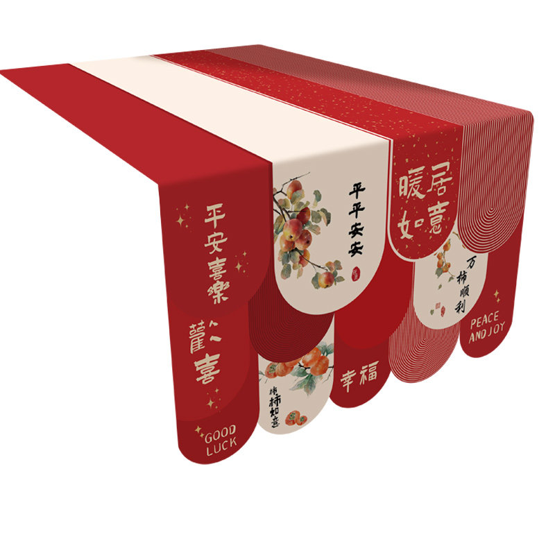 新款红色冰箱盖布防尘布单双开门冰箱保护罩盖巾滚筒洗衣机罩顶巾