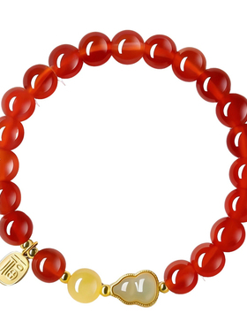 天然红玛瑙手串女款本命年礼物