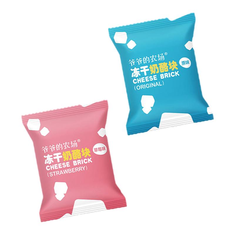 爷爷的农场奶酪块即食