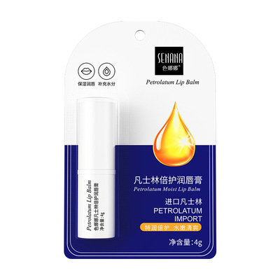 色娜娜凡士林果香润唇膏