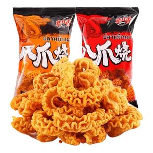 辈儿香八爪烧麻辣酱爆味网红爆款零食宿舍追剧休闲办公室解馋小吃