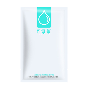 可复美面膜透明质酸钠修护贴净痘修护控油补水保湿淡化痘印小水膜