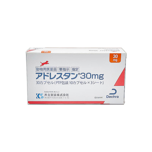 曲洛斯坦 vetoryl狗狗猫犬用宠物库欣综合症60日本10曲洛司坦30mg