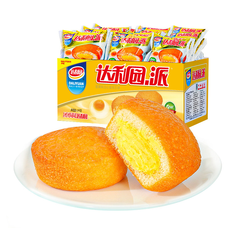 达利园蛋黄派5斤注心蛋糕整箱夹心早餐休闲零食品小吃办公室解馋
