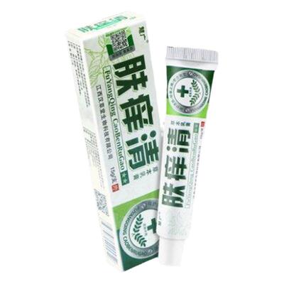慧广肤痒清官方旗舰店乳膏