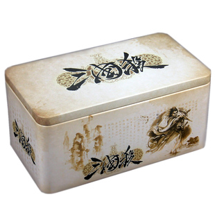 游卡桌游三国杀卡牌标准正版神话再临风林火山阴雷军争精装豪华版