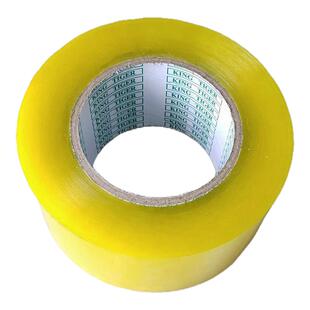 快递打包胶带透明封箱胶布封口胶物流封箱胶带大卷加厚高粘胶定制