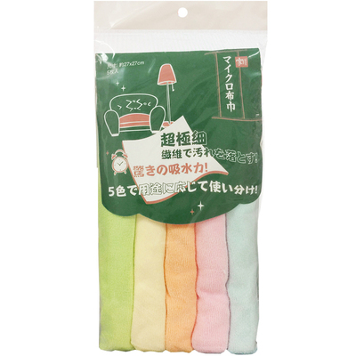 洗碗布洗碗巾百洁布抹布清洁布