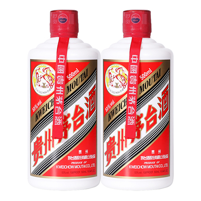 晟藏老酒2023年飞天双支装送礼