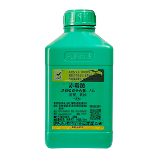 大鹏3%赤霉酸920赤霉素 芹菜调节生长促花芽分化生长调节剂