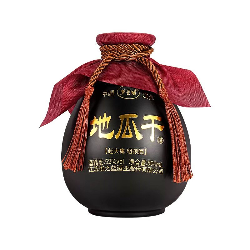 山东瓜干酒52度老酒正宗口粮酒老款正品坛装一箱500ml*6赶大集