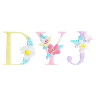 26个字母花朵刺绣贴包包装饰布