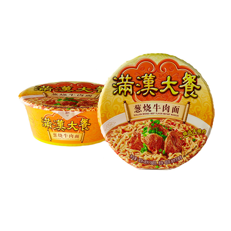 满汉大餐葱烧牛肉泡面桶装方便面条整箱批发早餐夜宵速食品